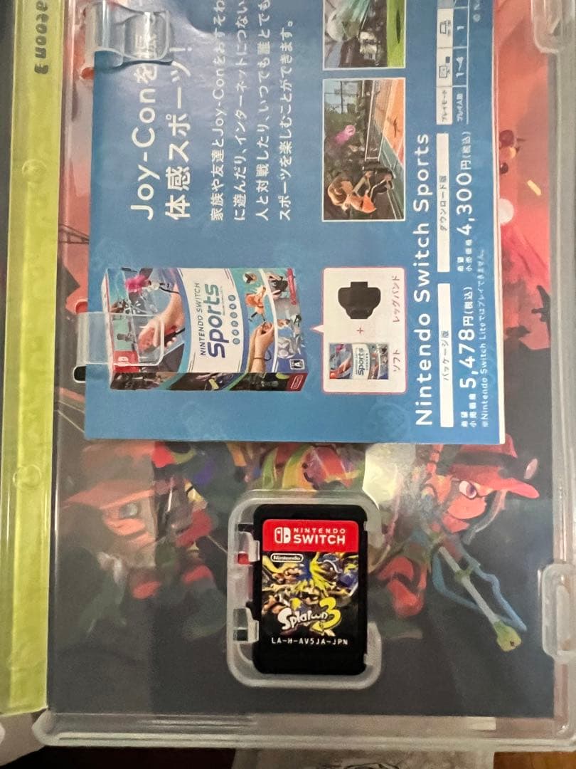 Switch 本体　スプラトゥーン3 プロコン