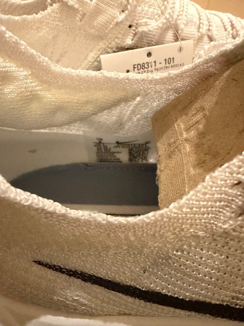 スパイク・シューズ 26cm NIKE AIR ZOOM ALPHAFLY NEXT%3