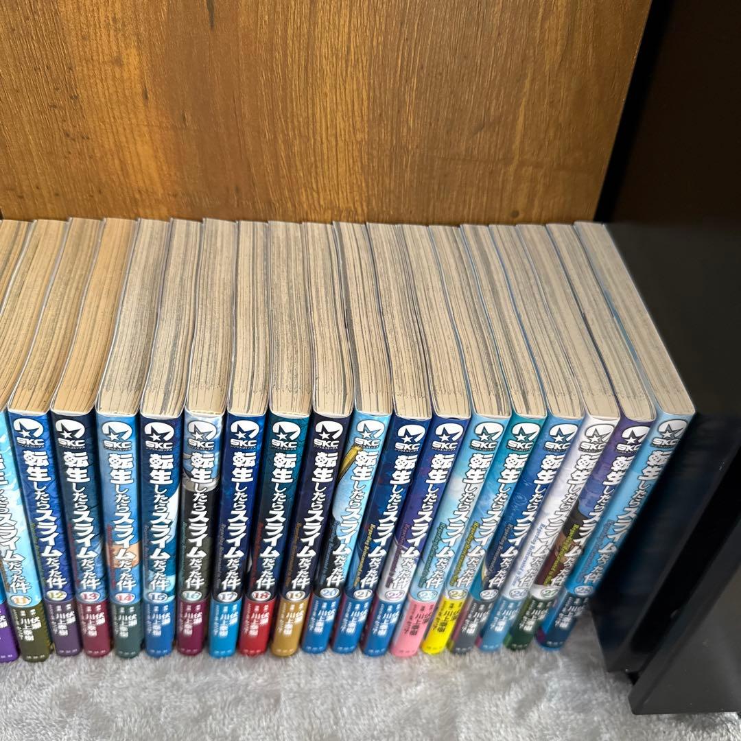 転生したらスライムだった件 全巻セット