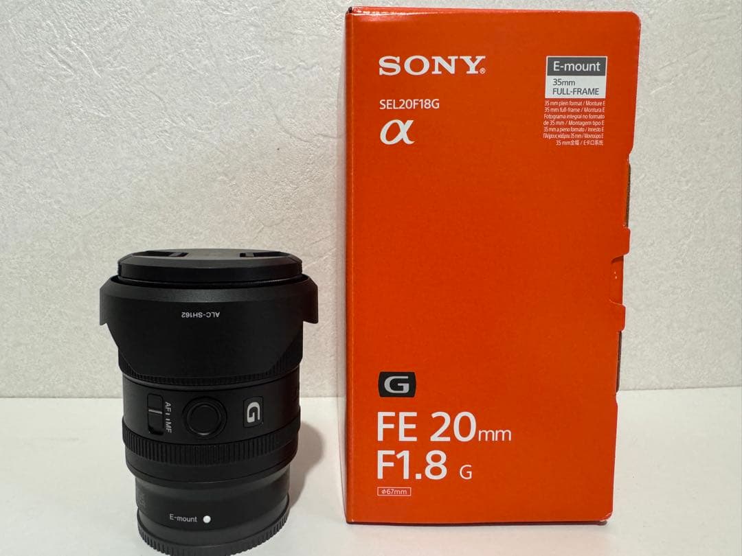 レンズ(単焦点) SONY FE 20mm F1.8 G
