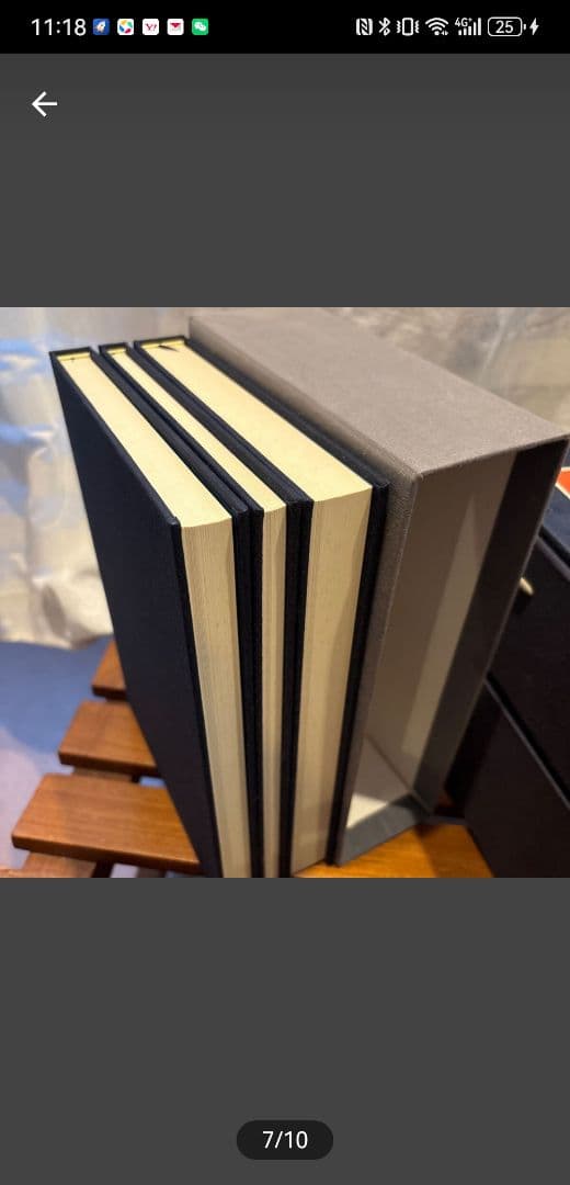 美品 王羲之書蹟大系 2帙 全14冊揃 解説付 東京美術 中国 書道 カバー付