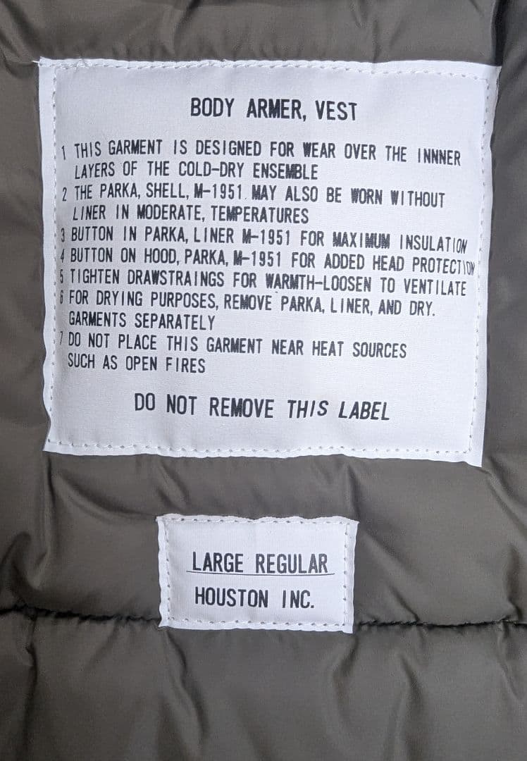 M69 ボディーアーマー ナム戦 レプリカ HOUSTON社製 終売OD