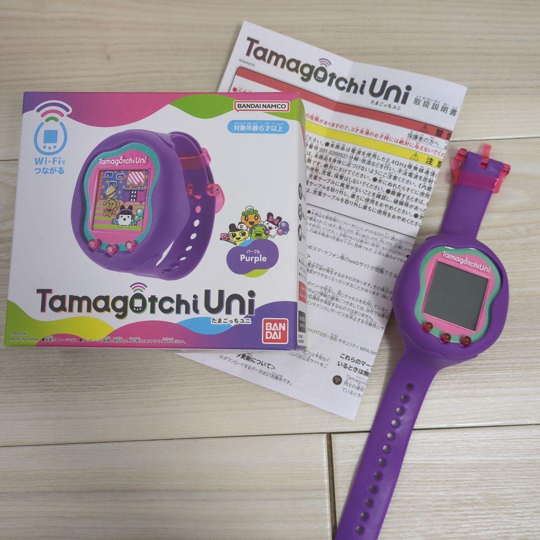 Tamagotchi Uni パープル