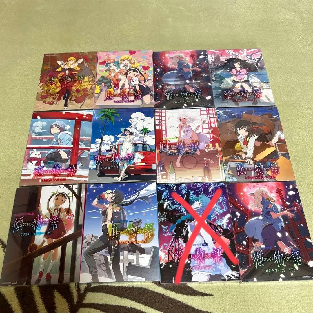 物語シリーズBluRay11巻セット