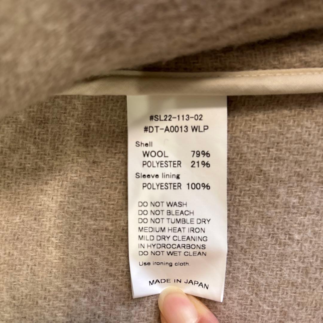 ダントン　ウールライトパイルカラーレスジャケット　36