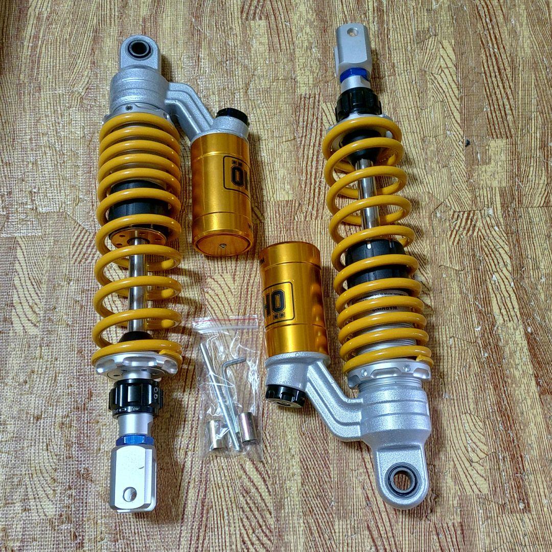 バイク用品.リアサスペンション