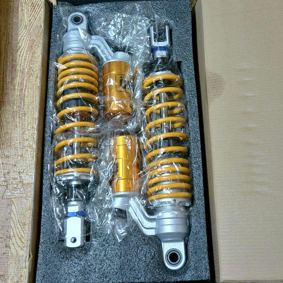 バイク用品.リアサスペンション