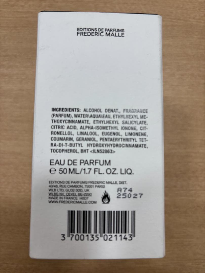 ☆Acne Studios Eau de Parfum 50ml　ほぼ満量