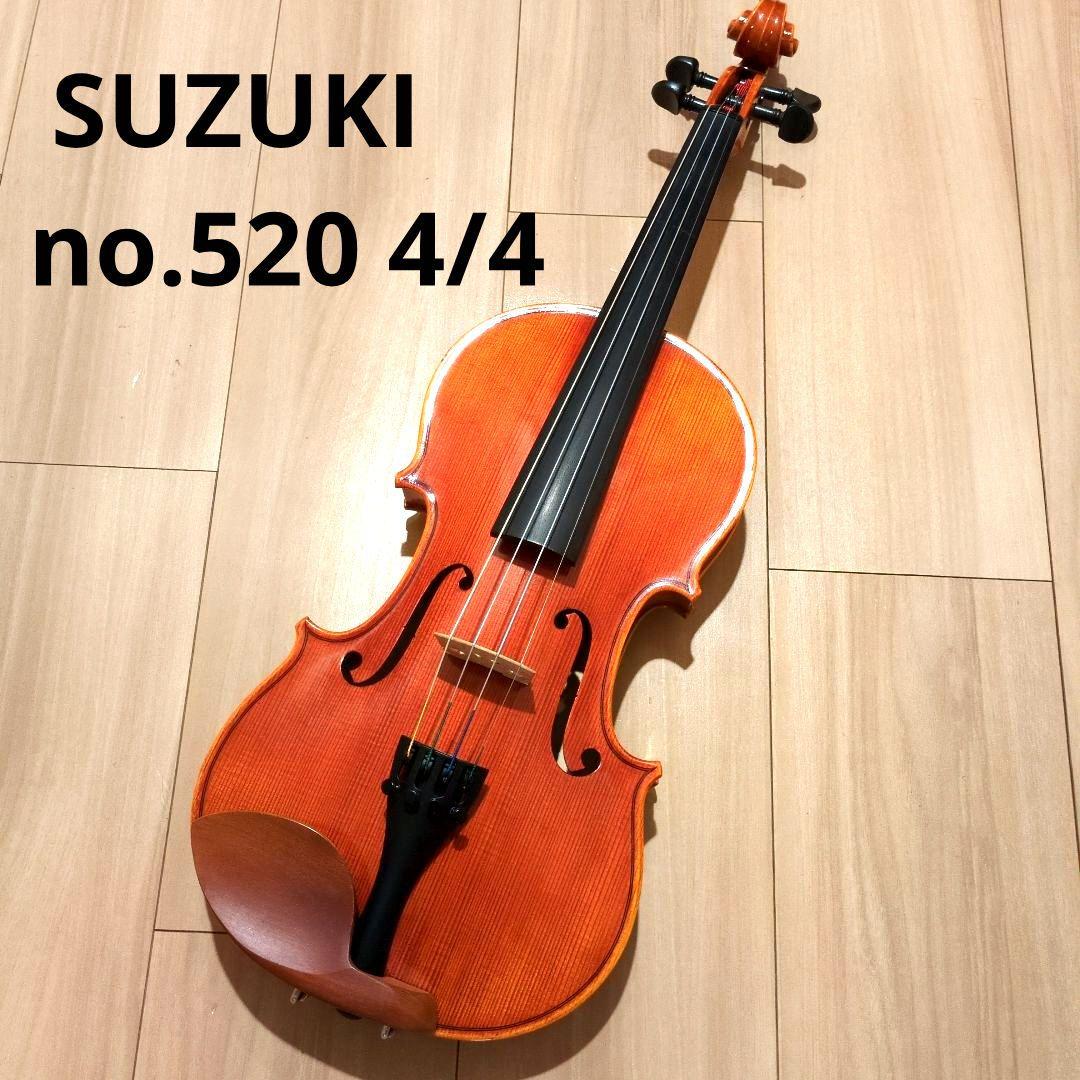 SUZUKIバイオリン NO.520 4/4 Anno1984　カーボン弓