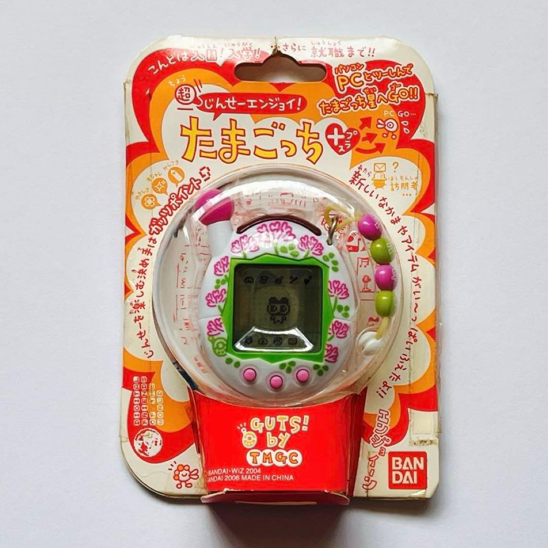 超じんせーエンジョイ！ たまごっち プラス れんげ 美品 未開封