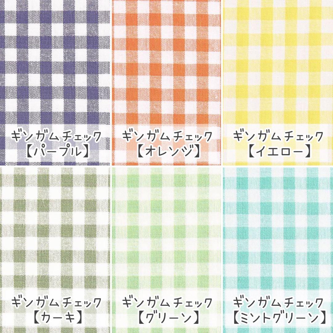 【折り畳みやすい】こだわりビニール防水ランチョンマット＊オーダー受付ページ＊