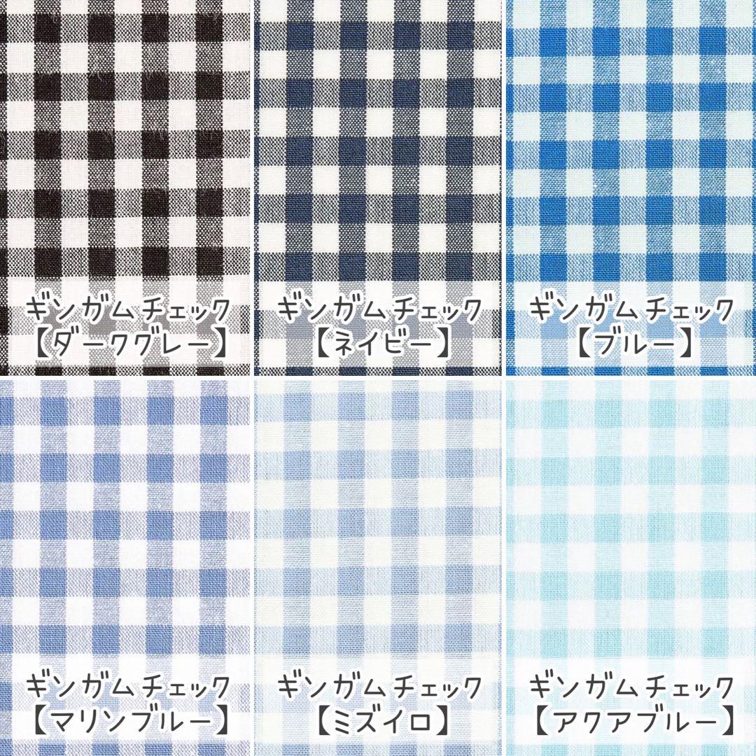 【折り畳みやすい】こだわりビニール防水ランチョンマット＊オーダー受付ページ＊