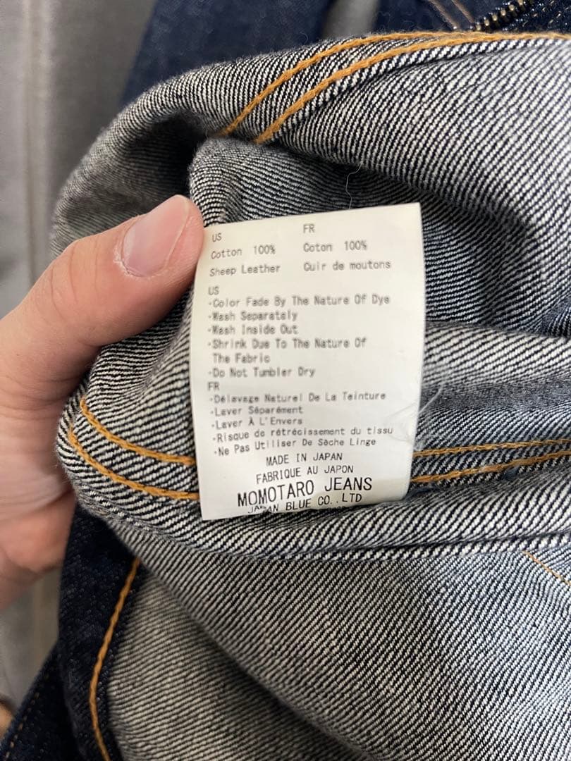 MOMOTARO JEANS デニムジャケット 40 インディゴ出陣 美品