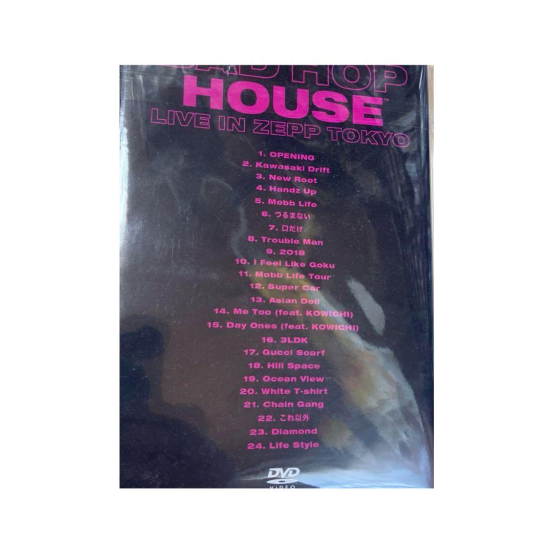 BAD HOP DVD 2枚セット