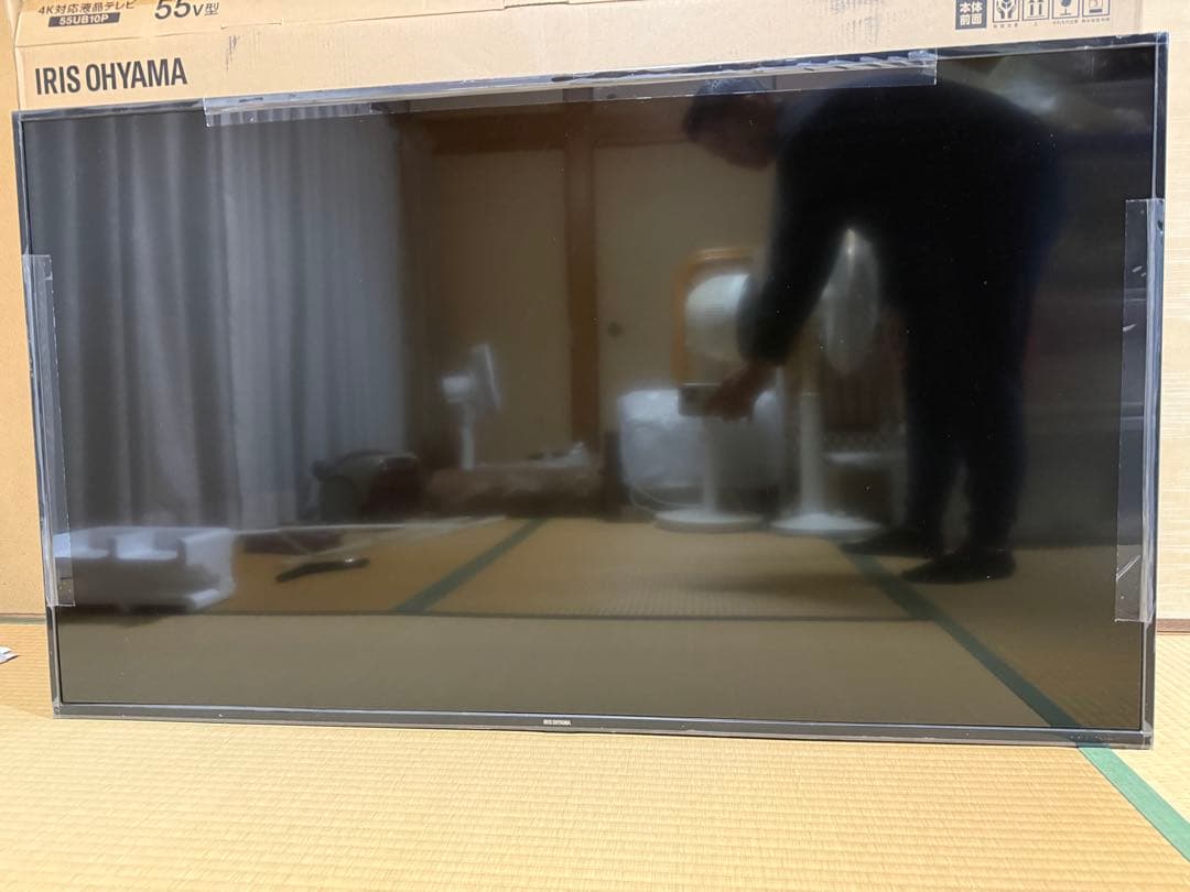 アイリスオーヤマ　IRIS OHYAMA 55UB10P 4K液晶テレビ55V型