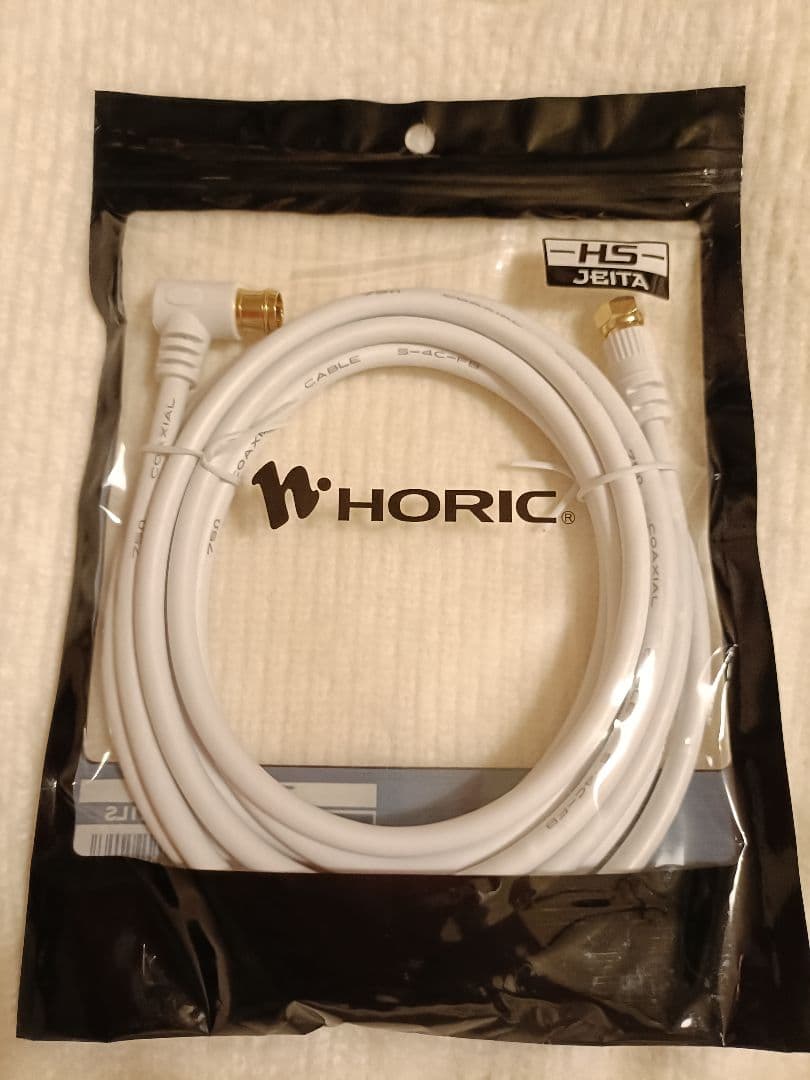 大人気！　BS効果SKYWORTH 32インチ F32S21Q手渡し配送