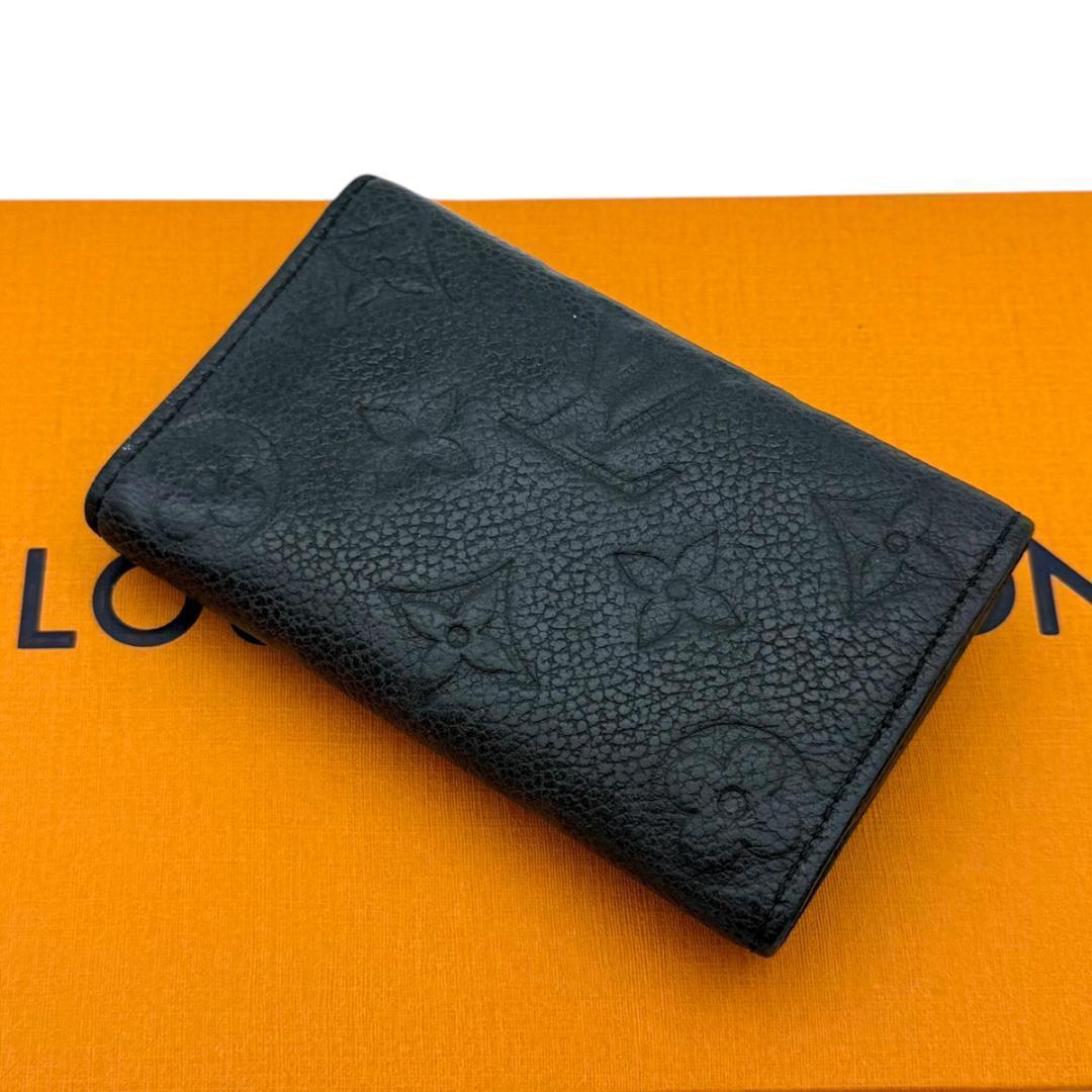 【美品】ルイヴィトン　キーケース　６連　アンプラント　ミュルティクレ6