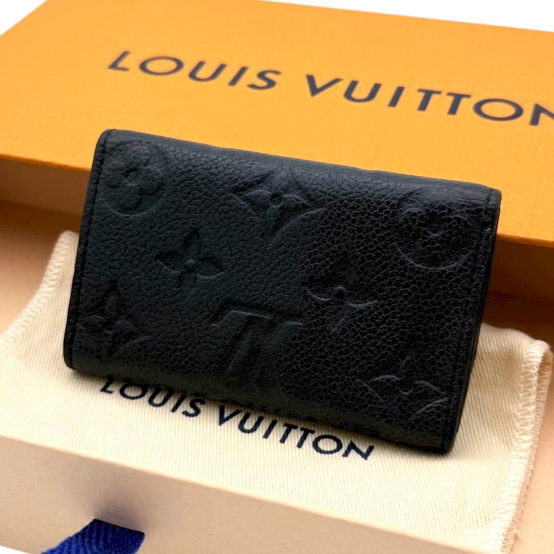 【美品】ルイヴィトン　キーケース　６連　アンプラント　ミュルティクレ6