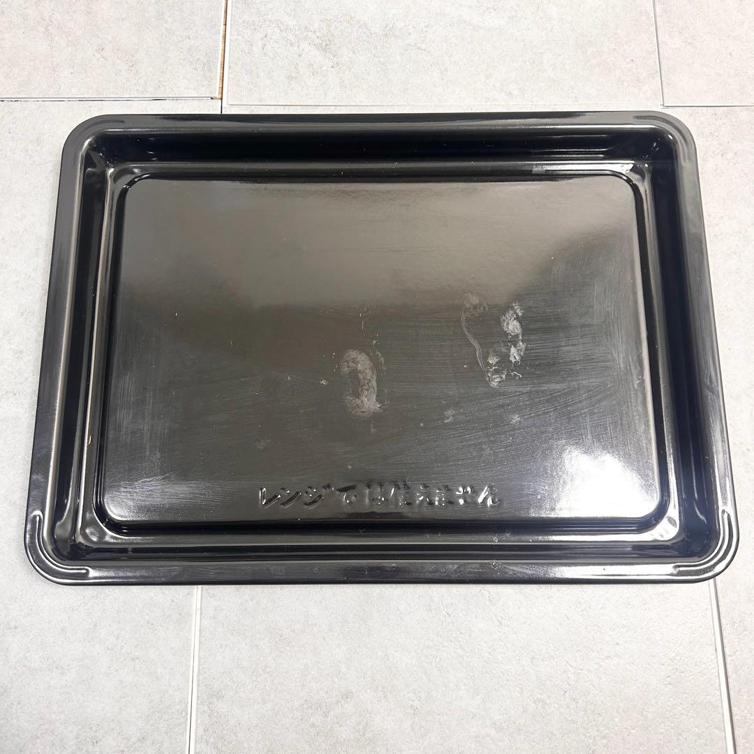 日立 ヘルシーシェフ MRO-RS8 過熱水蒸気オーブンレンジ