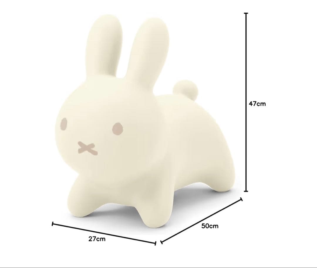 【ミッフィーセット】ブルーナボンボン(限定モデル)× D-Bike mini