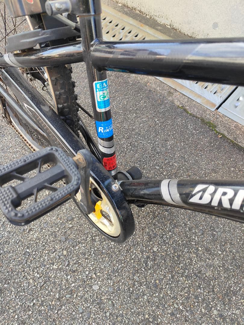 BRIDGESTONE 子供用自転車 前カゴ付き　取りに来てくれる限定