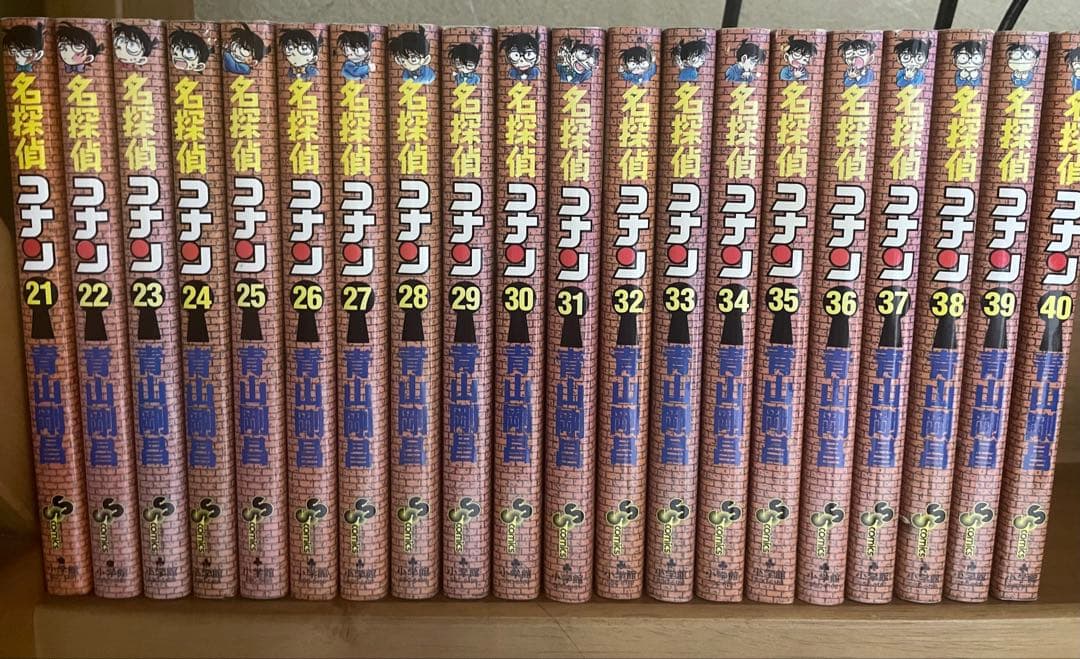 ✳︎値下げ✳︎名探偵コナン 不揃い1-69巻【説明文を必ずお読みください】