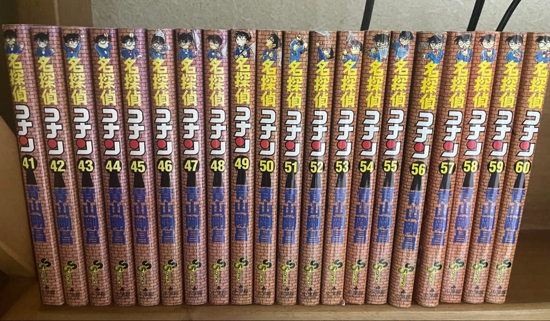 ✳︎値下げ✳︎名探偵コナン 不揃い1-69巻【説明文を必ずお読みください】