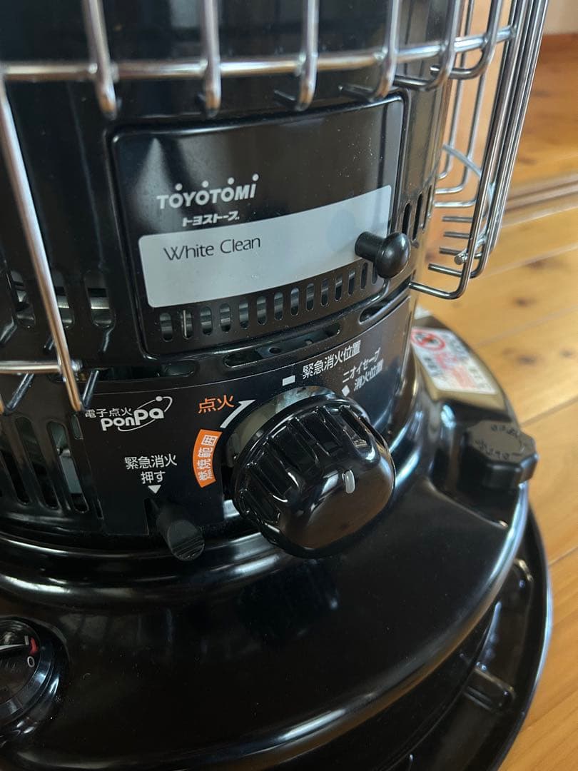 TOYOTOMI トヨトミ 対流型石油ストーブ KS-67H ブラック　20年製