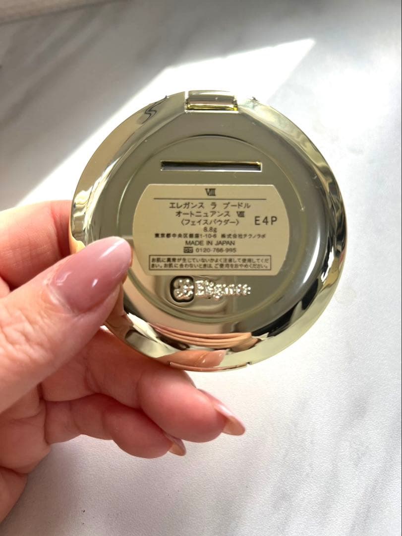 未使用品！エレガンスラプードルオートニュアンスVIII 8.8g