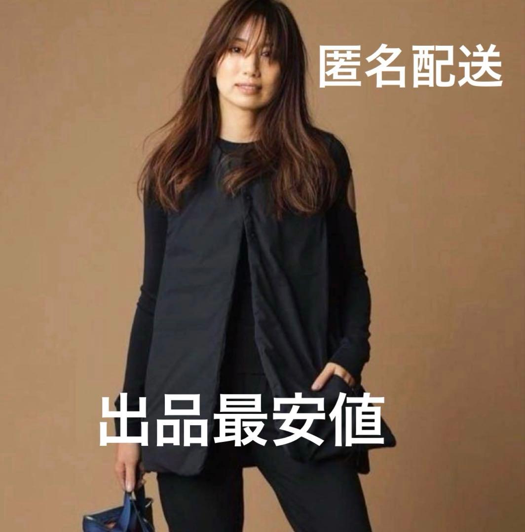 東原亜希さん FORME ダウンジレ⭐︎ ベスト　美品