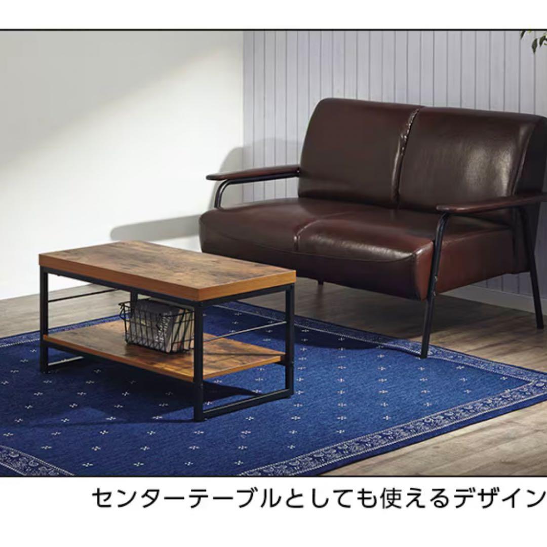 テレビ台(ローボードステイン 80N)