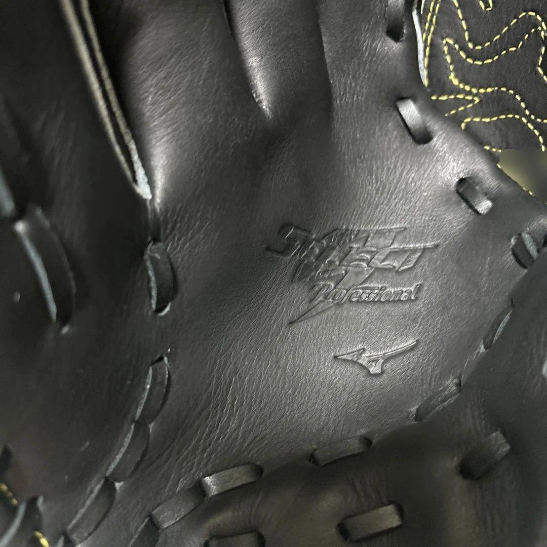 定価税込13200円！ミズノ　少年軟式　前田健太モデル　新品未使用