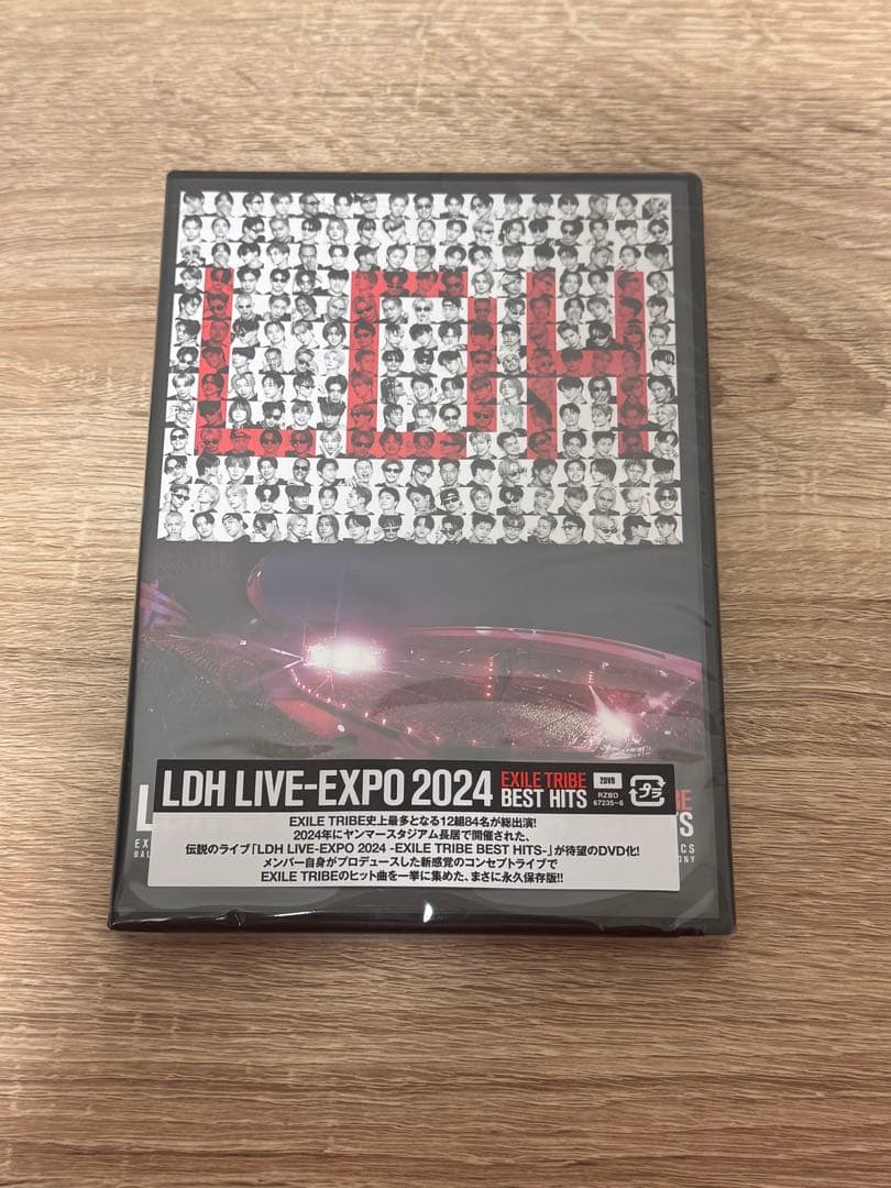 LDH LIVE-EXPO 2024 ⭐︎特典付き⭐︎