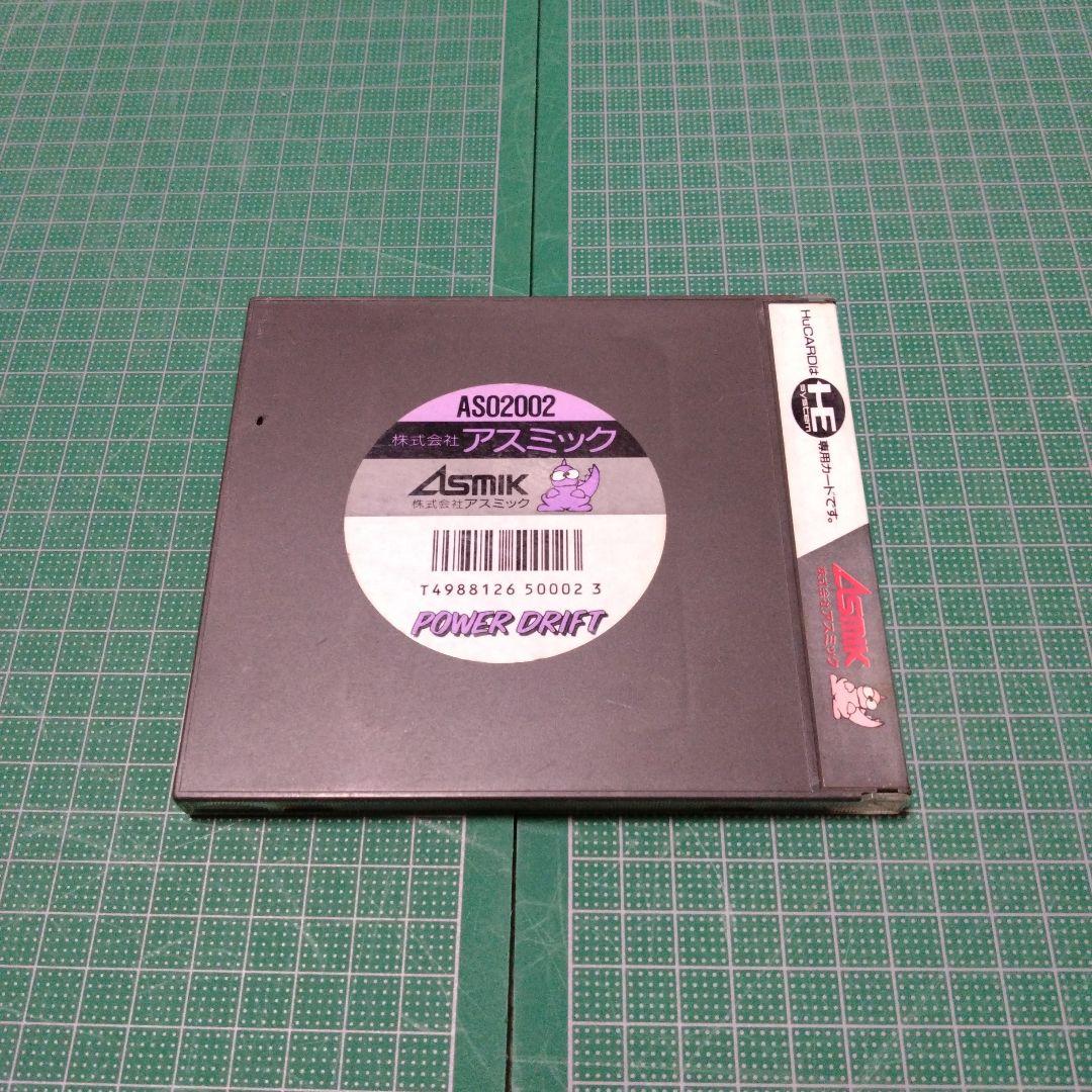 PCエンジン　パワードリフト　セガ　SEGA　アスミック