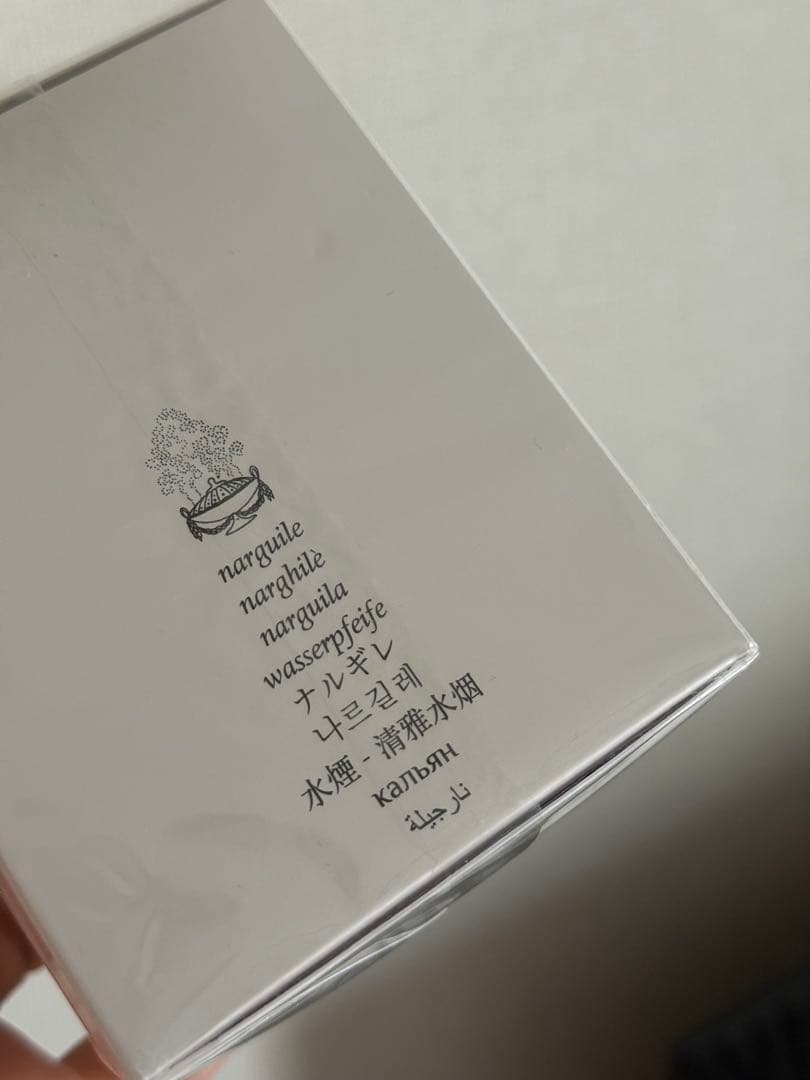 【新品未開封】DIPTYQUEフレグランスキャンドル190g Narguile