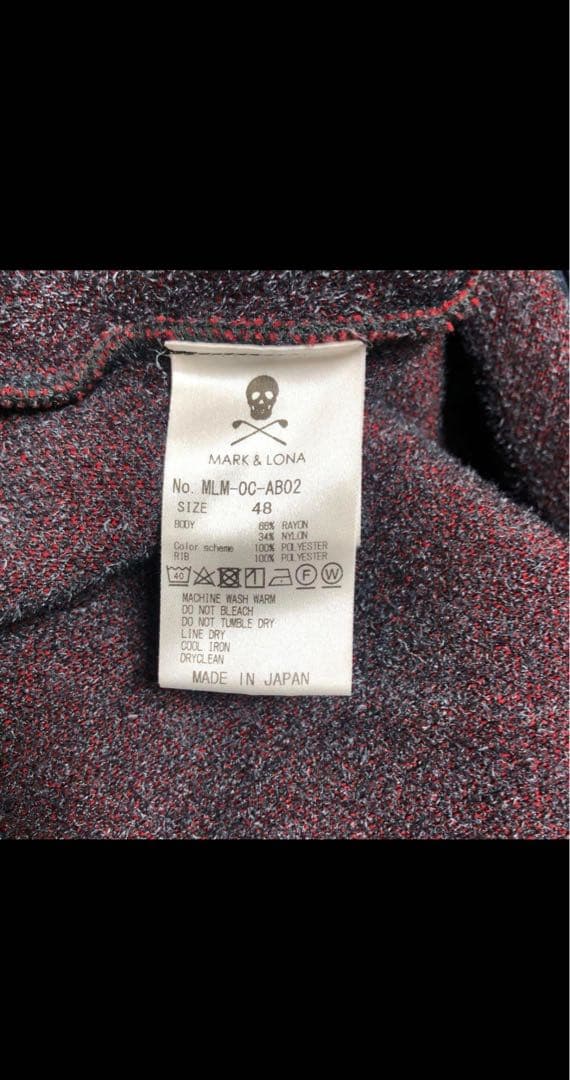 美品！マークアンドロナ４８サイズ