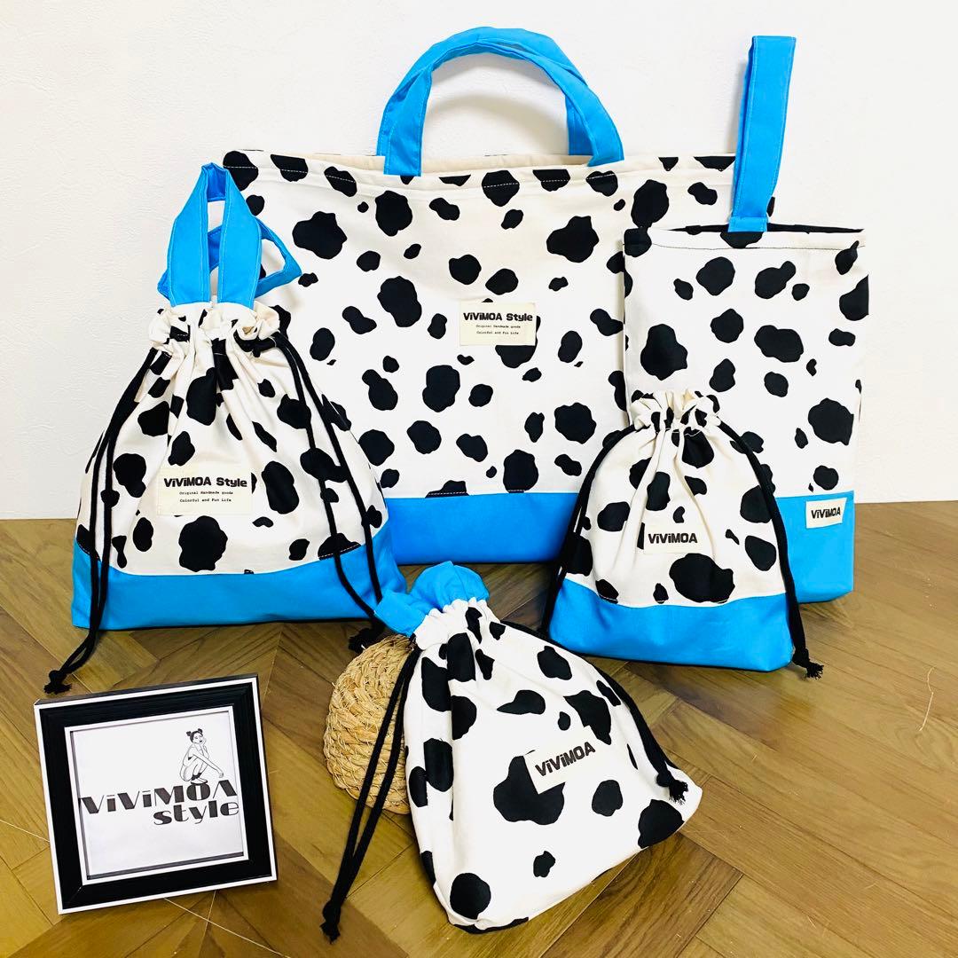 あすか　オーダー商品　完成　入園入学　ハンドメイド　水色　牛柄