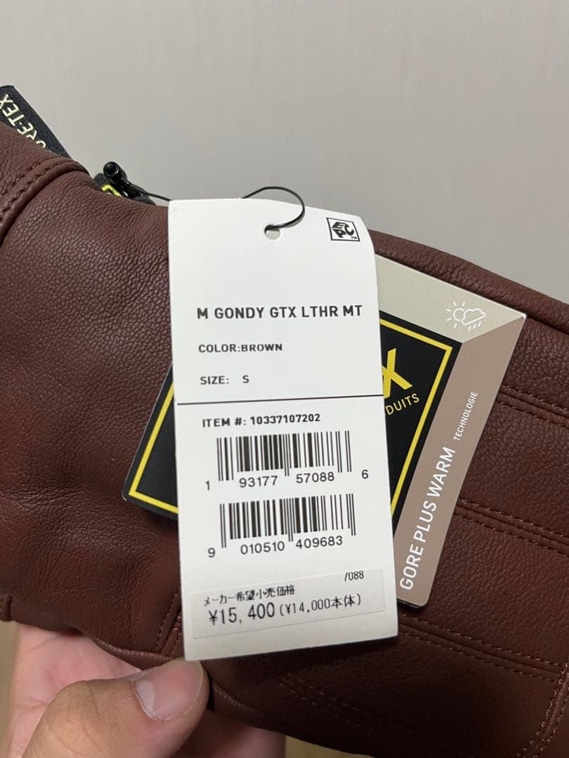 新品 BURTON Gore-Tex レザー ミトン S