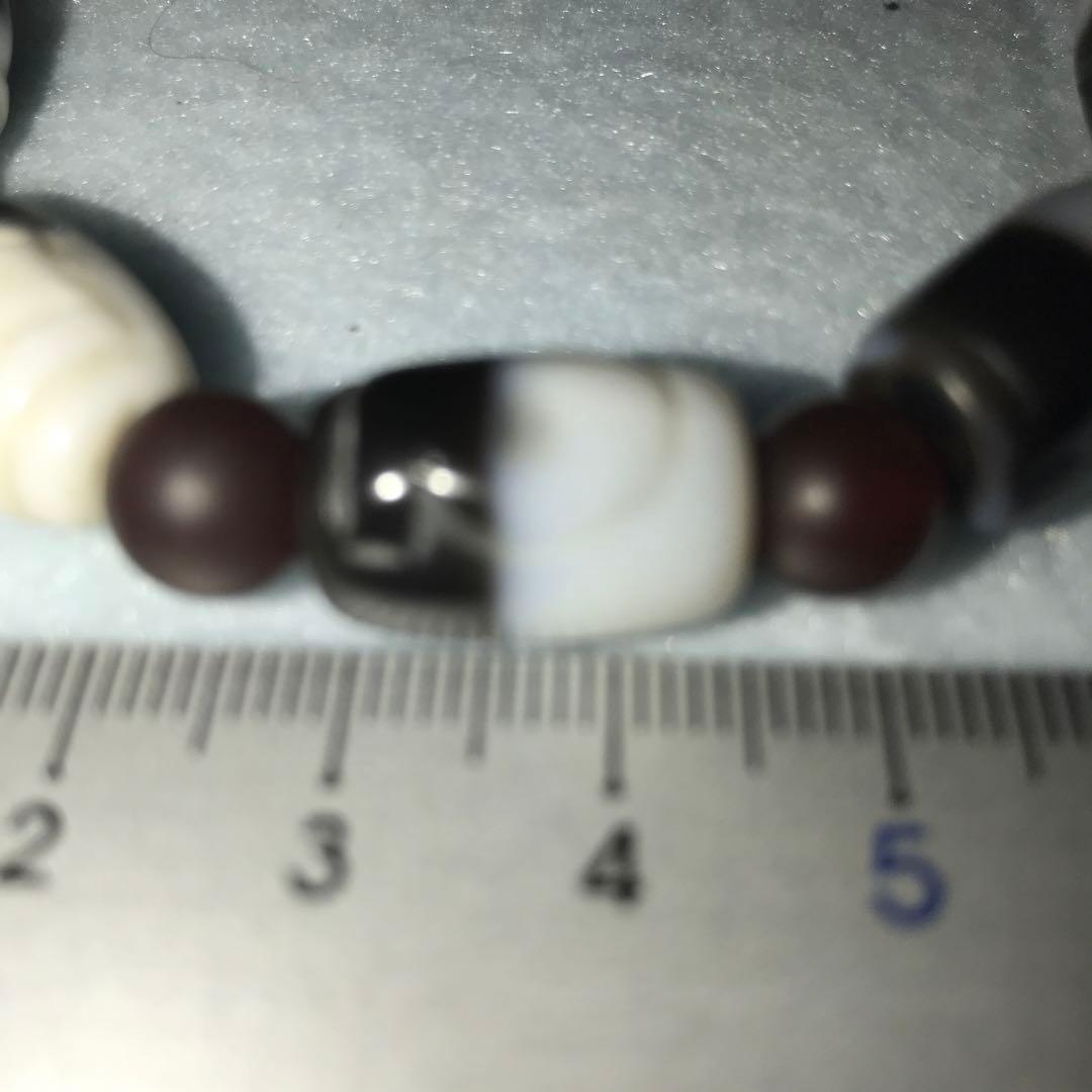 ユ*ー様 超激レア珍品‼︎ 黒白梵字九個ブレス　マニア間取り引き