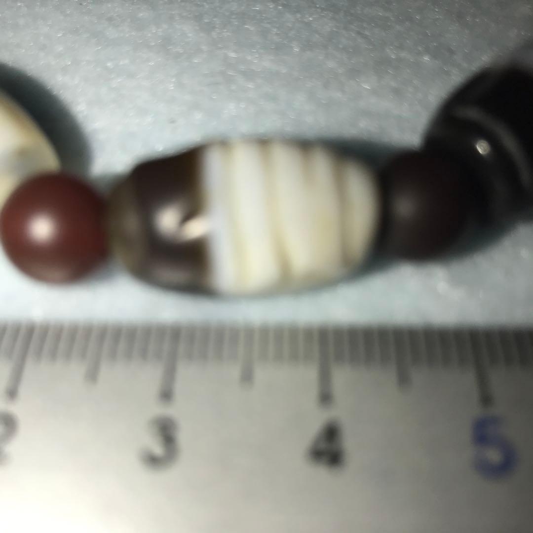 ユ*ー様 超激レア珍品‼︎ 黒白梵字九個ブレス　マニア間取り引き