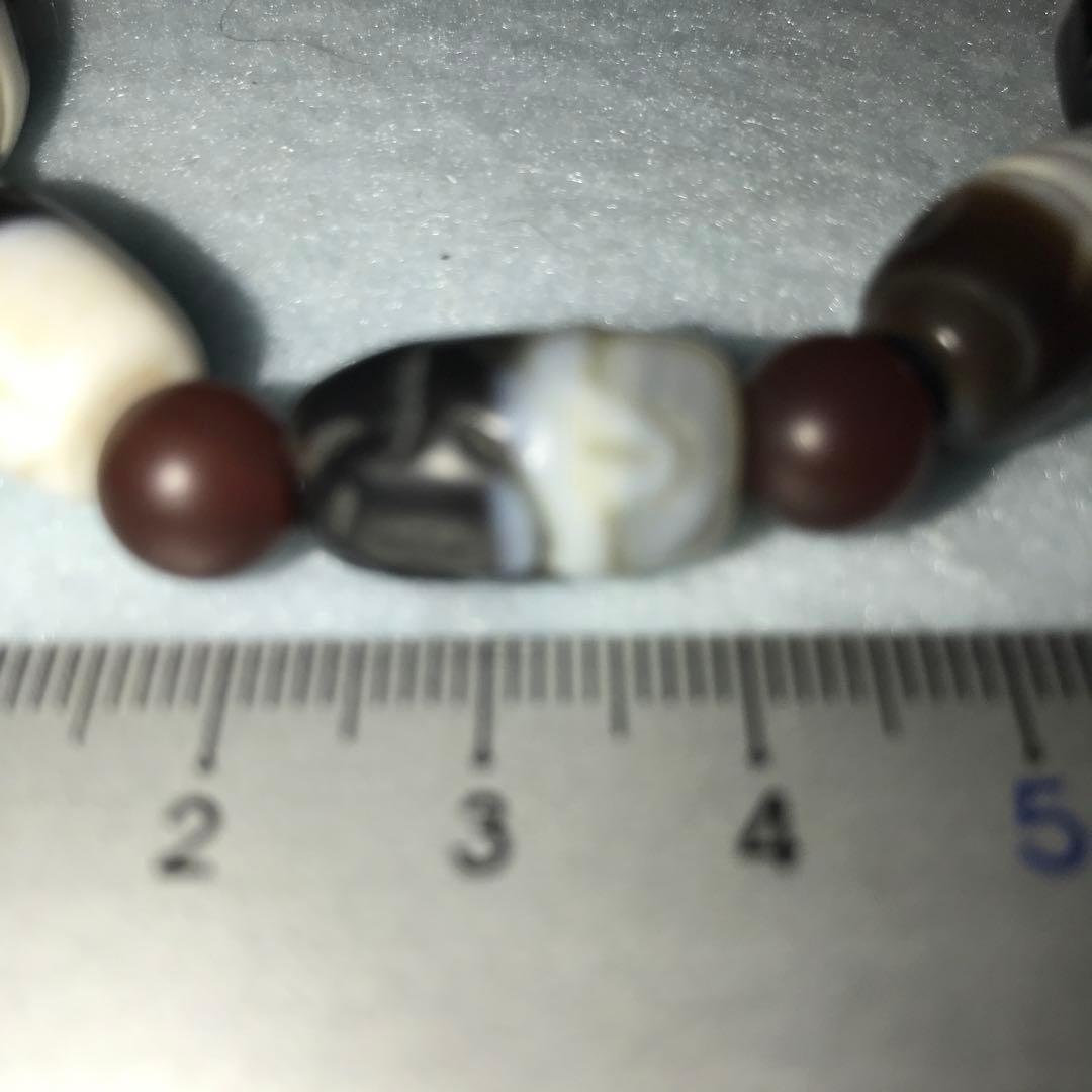 ユ*ー様 超激レア珍品‼︎ 黒白梵字九個ブレス　マニア間取り引き