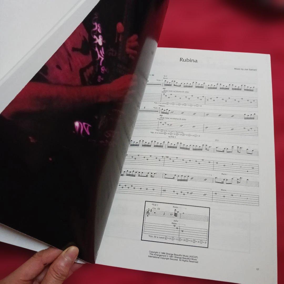 輸入楽譜 ジョー・サトリアーニ NOT OF THIS EARTH ギタースコア