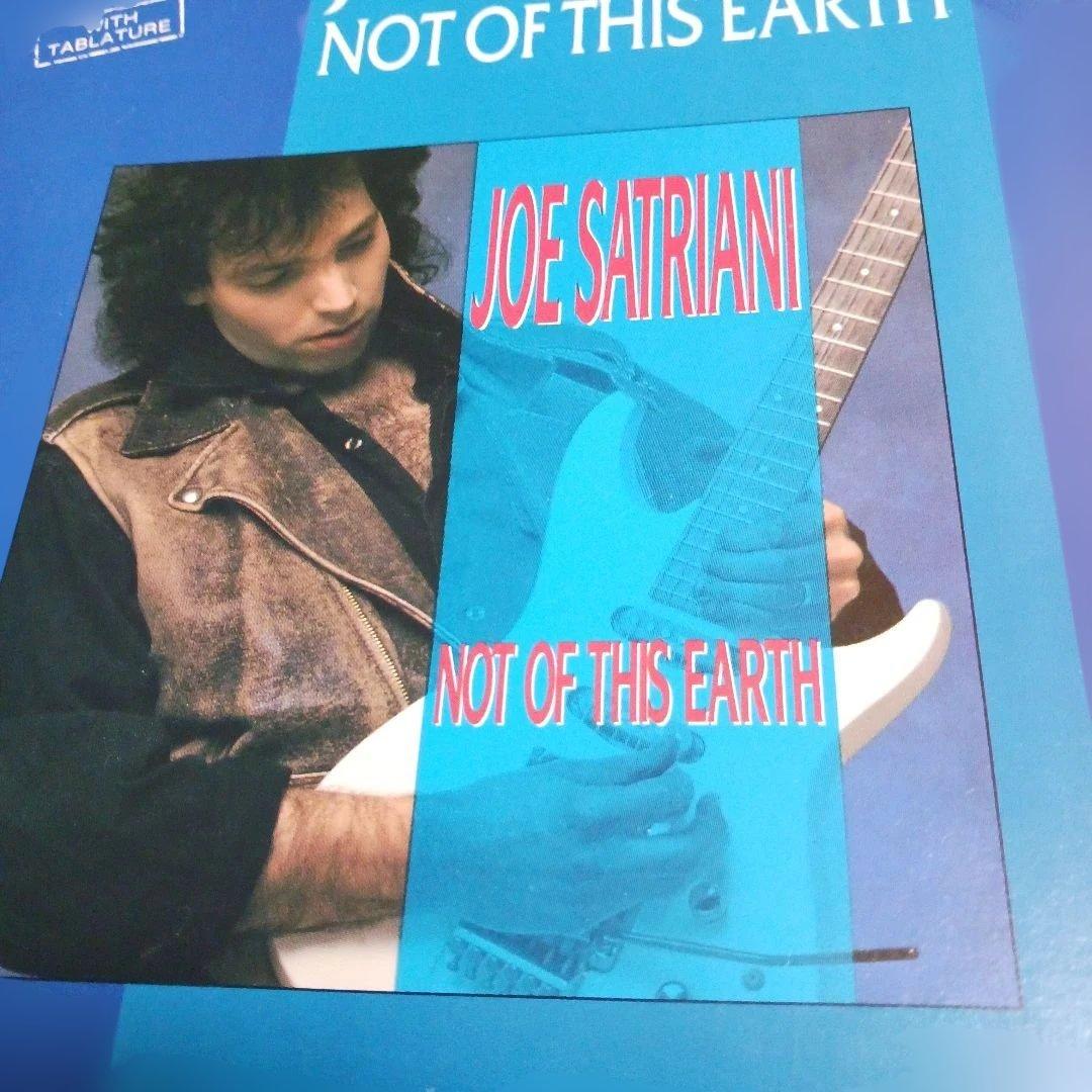 輸入楽譜 ジョー・サトリアーニ NOT OF THIS EARTH ギタースコア