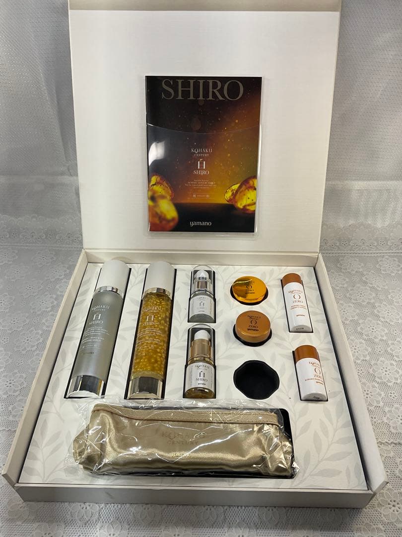 山野愛子　白　KOHAKU SHIRO スキンケアトラベルセット 9点