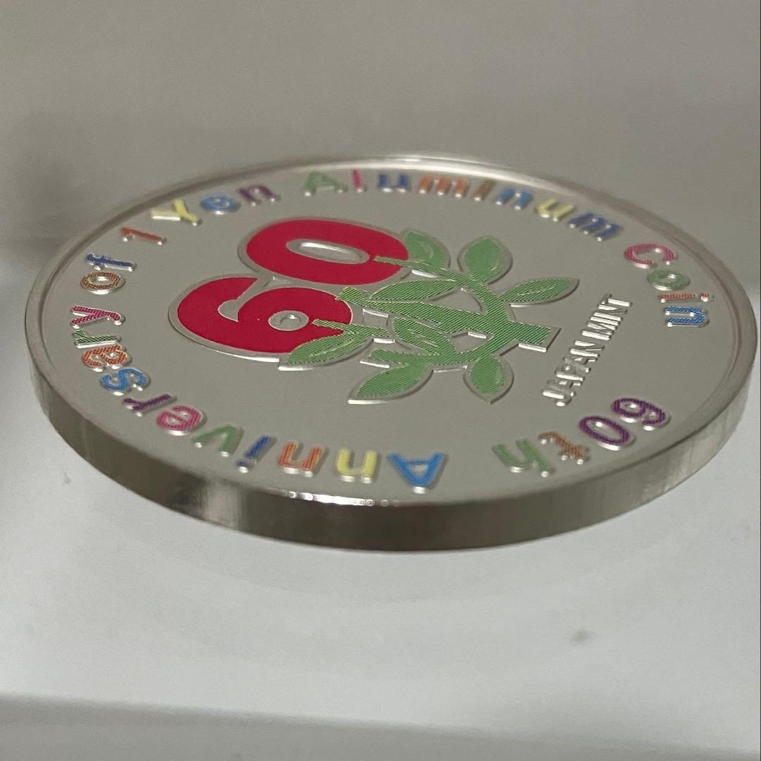 記念メダル　銀　(.925)