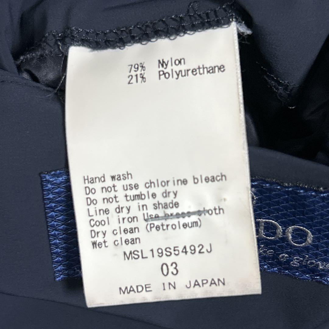 ✨夏のスーツ✨SOLIDO ナイロン　セットアップ スーツ　ソリード　タトラス