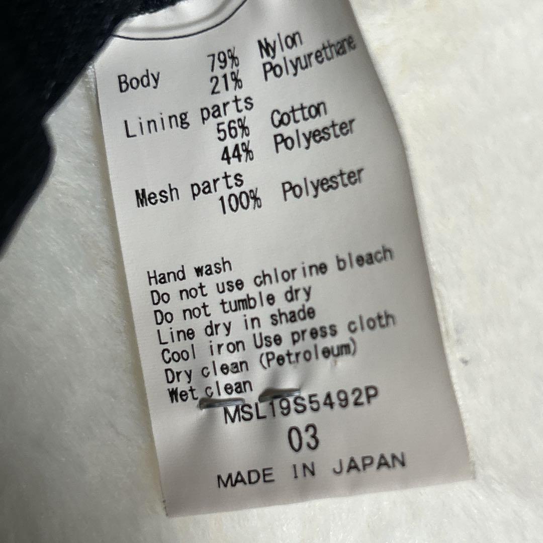 ✨夏のスーツ✨SOLIDO ナイロン　セットアップ スーツ　ソリード　タトラス