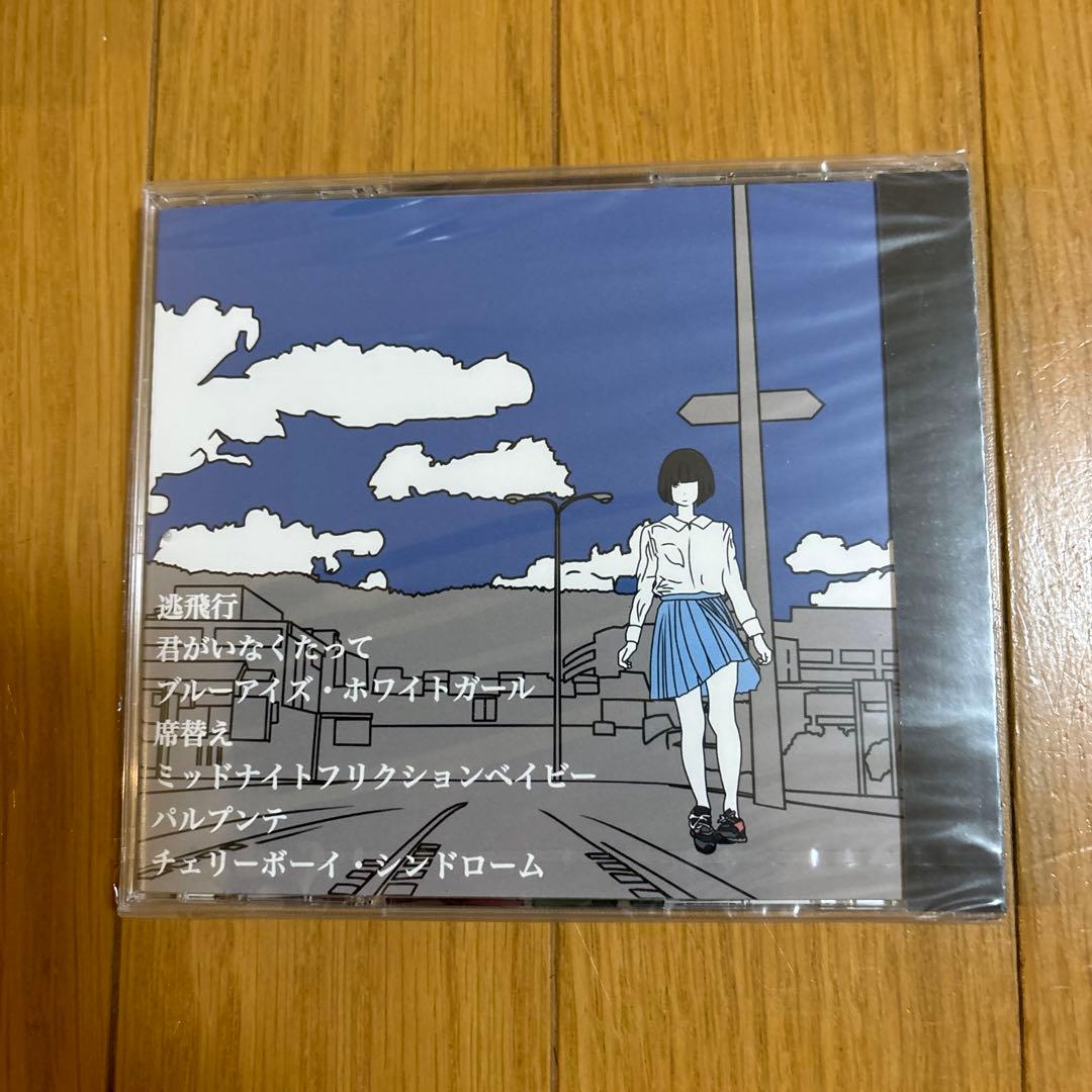 ハンブレッダーズ デモＣＤ 新品未開封