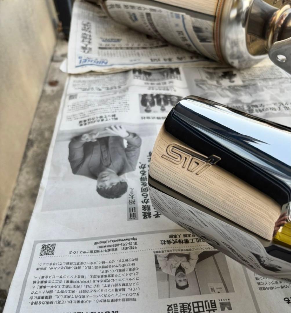 フォレスターSK5 （SPORT）STIパフォーマンスマフラー　1.8L車用