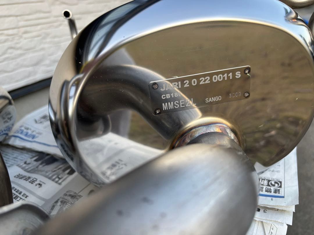 フォレスターSK5 （SPORT）STIパフォーマンスマフラー　1.8L車用